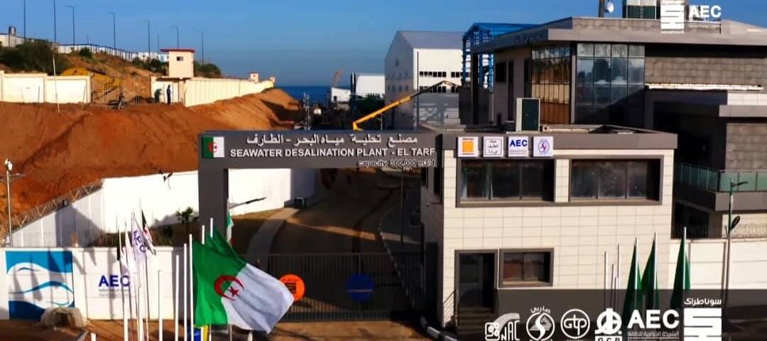 L’usine de dessalement de Koudiet Draouche entre en production