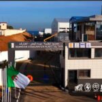 L’usine de dessalement de Koudiet Draouche entre en production