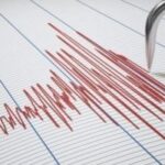 هزة أرضية تبسة